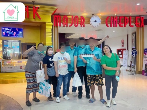 รับดูแลผู้ป่วยจิตเวช บางแค